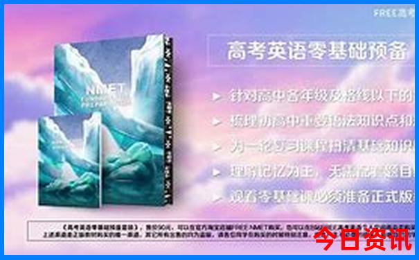八月份去厦门旅游合适吗
