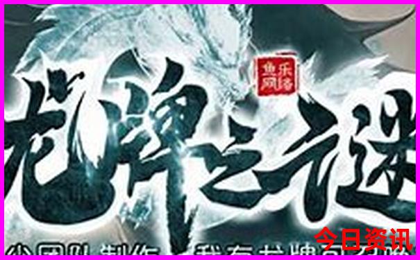 自驾去那拉提旅游攻略