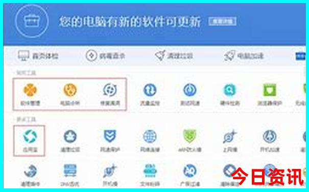 国内看星空最美的地方