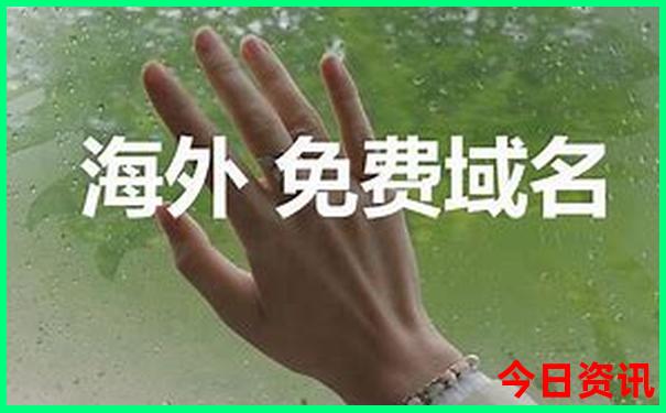 入口2025必看全年全新内容免费资料全新推荐大全-新澳天天开奖资料大全600TK
