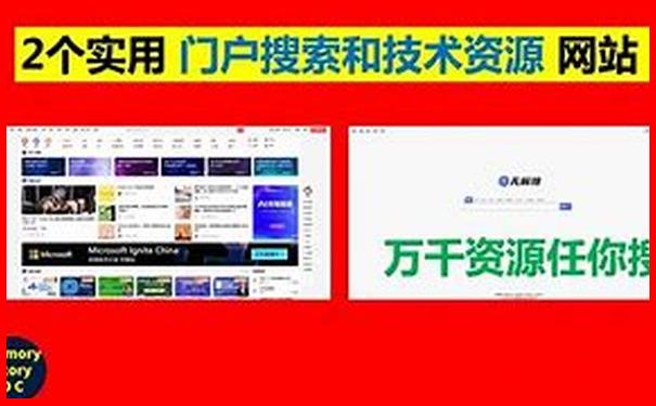 入口2025必看全年全新内容免费资料全新推荐大全-新澳天天开奖资料大全600TK